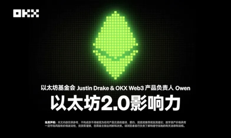 币安注册教程交易所新功能上线
