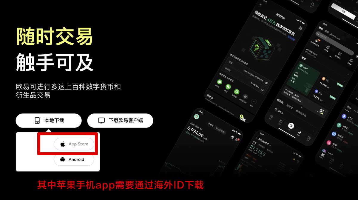 大门正版下载安装安全吗？3招避开盗版坑新手必看充值资金方法